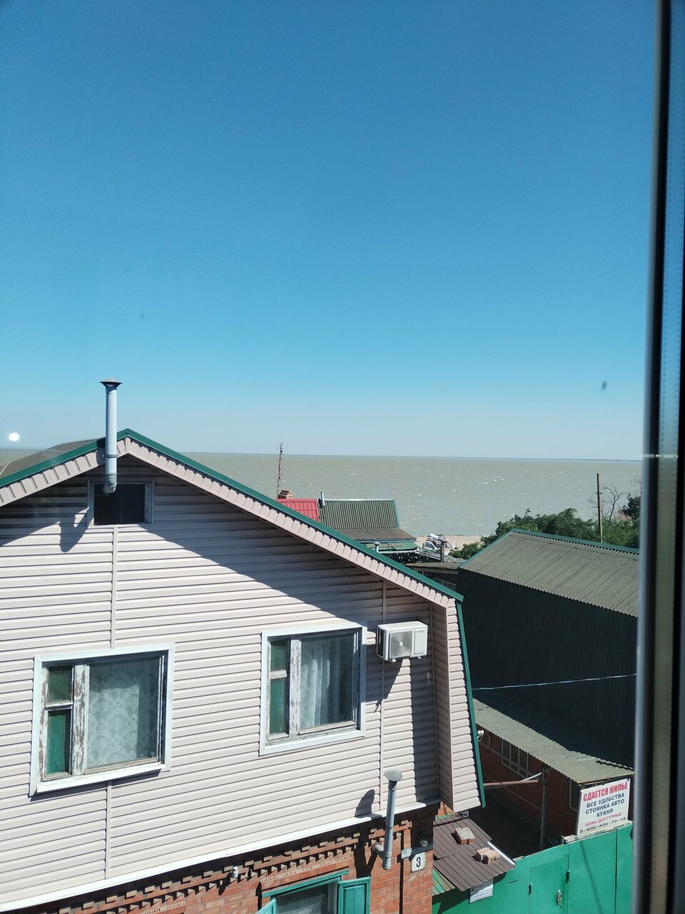 Гостиница Лиманский Ейск