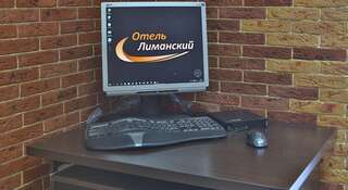 Гостиница Отель Лиманский Ейск-6